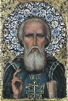 Икона, Святой Сергий Радонежский. Цена