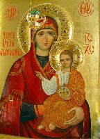 Купить Икона Пресвятой Богородицы Елисаветградская цена