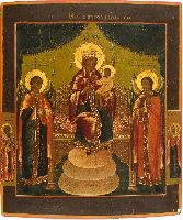 Купить Икона Пресвятой Богородицы Кипрская цена