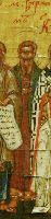Икона Варлаам Антиохиец, Кесарийский, мч. цена
