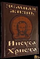 Книги по искусству подарочные издания