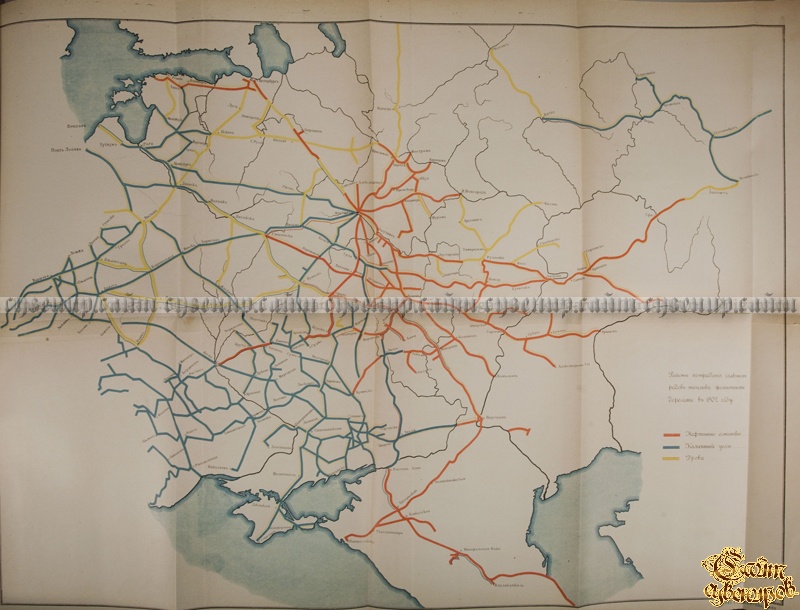 Обзор Бакинской нефтяной промышленности за 1920-1922гг