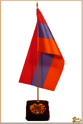 Герб и знамя Традиционная из обсидиана