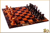 Шахматы Классические маленькие из обсидиана