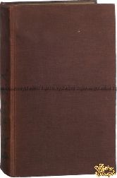 Барсков Я. Л. Переписка московских масонов XVIII-го века. 1780-1792 гг.