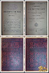 Полное собрание сочинений Писемского А. Ф., том 10, 1895 г, вариант 2