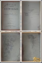 Полное собрание сочинений Писемского А. Ф., том 6, 1911 г, вариант 3