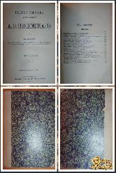 Полное собрание сочинений Писемского А. Ф., том 8, 1911 г, вариант 4