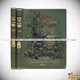 23 000 миль на яхте "Тамара". Путешествие великих князей Александра и Сергея Михайловичей в 1890-1891 гг. В 2-х томах