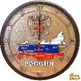 Настенные часы "Карта России" в подарочной упаковке