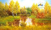Картина на холсте "Рязанский Кремль в осеннем лесу"