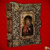 Фарфоровый штоф Книга (цветная с золотом, роспись-портрет)