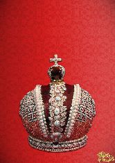 Фарфоровый штоф Корона Российской Империи (цветная с золотом)