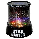 Ночник проектор звездного неба Star Master (Стар Мастер)