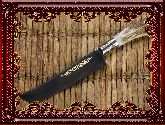 Узбекский нож (Пчак), Косуля мельхиор малый (клинок гравировка)