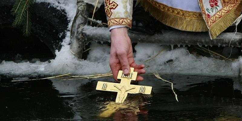 Крещенские традиции