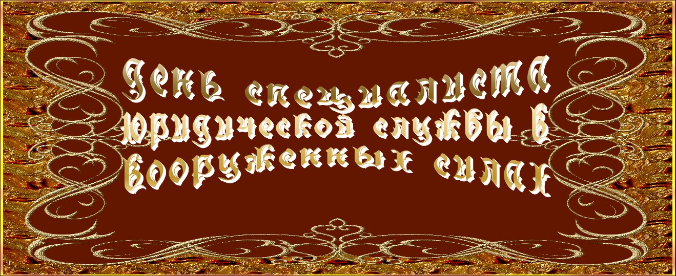 Праздник 29. 29 Марта праздник. 29 Марта праздник в России. 29 Марта какой праздник в этот день. 29 Марта какой праздник в России.