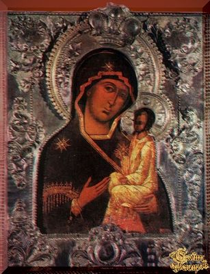 Икона Одигитрия (Югская)