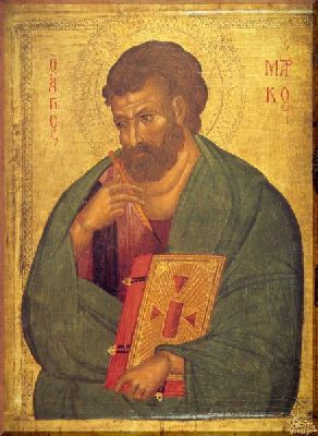 Иконы Византии Апостолы 14