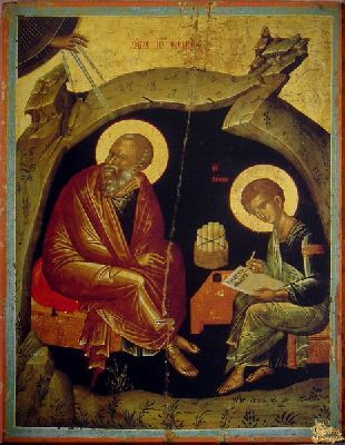 Иконы Византии Апостолы 1
