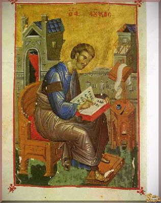 Иконы Византии Апостолы 33