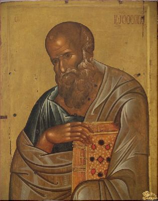 Иконы Византии Апостолы 39