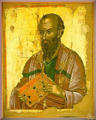 Иконы Византии Апостолы 3