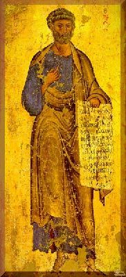 Иконы Византии Апостолы 4