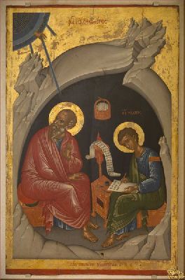 Иконы Византии Апостолы 8