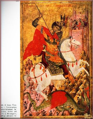Иконы Византии мученники 35